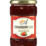 Strawberry Jam – 830 g