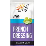 سس فرانسوی تک نفره